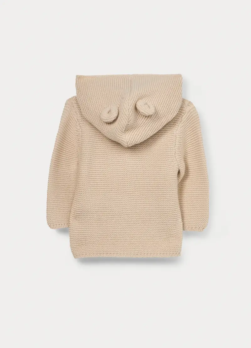 Blukids Cardigan Neonato Beige 4222060 miniatura 2