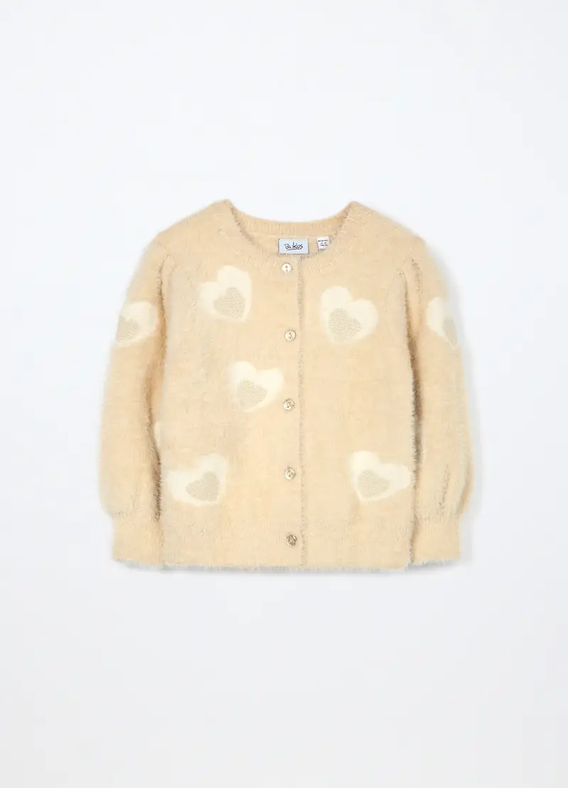 Cardigan Misto Viscosa Neonata, Bambina, Beige chiaro