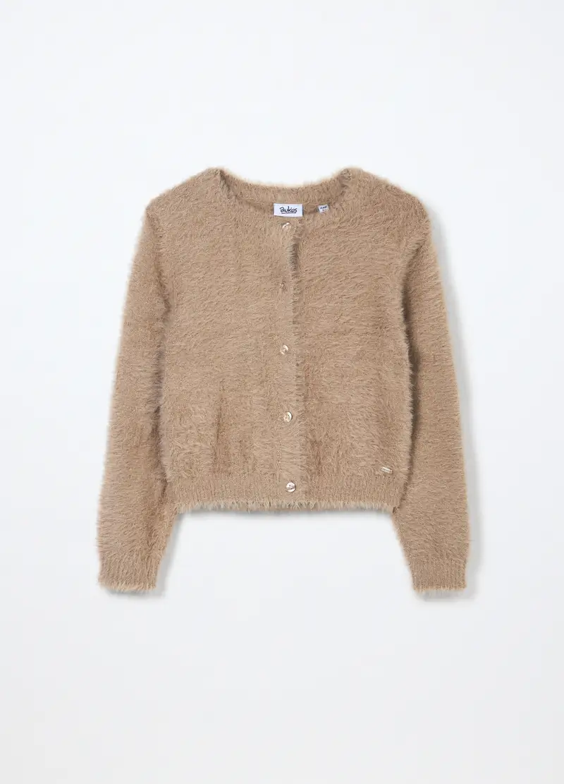 Blukids Cardigan Bambina Beige 4251690