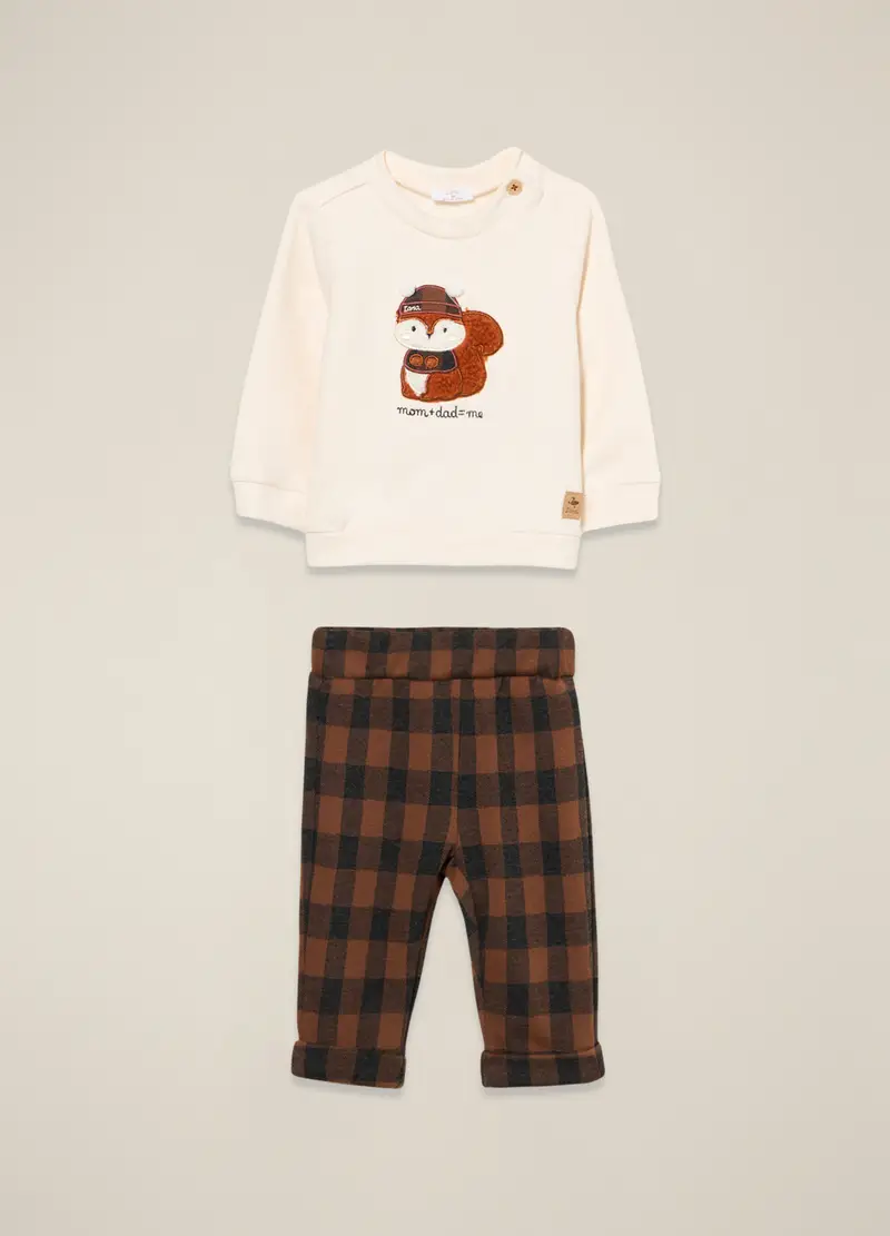 Completo Per Bambino Bianco E Marrone Con Stampa, Neonato, Bianco/Nero