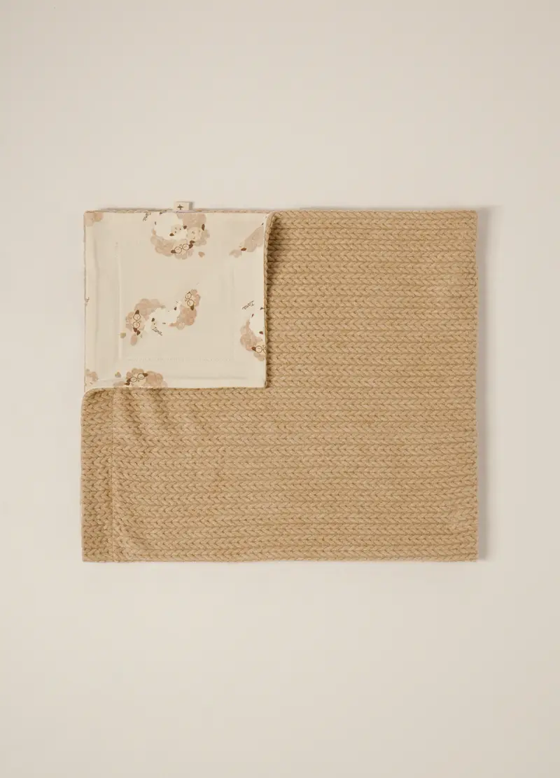 Coperta Tricot Misto Viscosa Iana, Neonato, Beige chiaro, .U