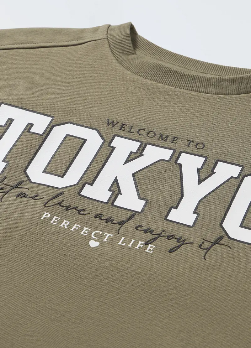 Felpa A Girocollo In Misto Cotone Ragazza, Bambina, Verde oliva miniatura 2