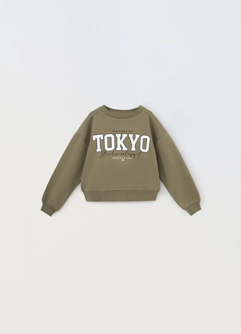 Felpa A Girocollo In Misto Cotone Ragazza, Bambina, Verde oliva