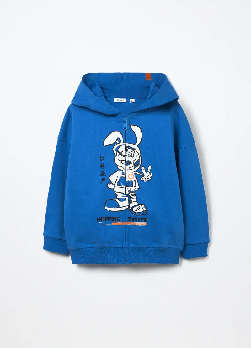 Felpa In French Terry Di Puro Cotone Bambino, Blu elettrico