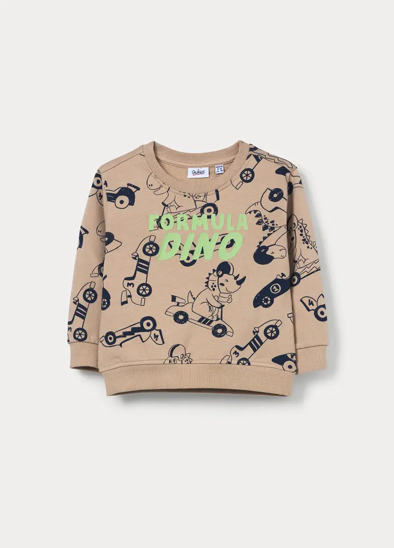 Felpa In French Terry Di Puro Cotone Bimbo, Bambino, Beige scuro