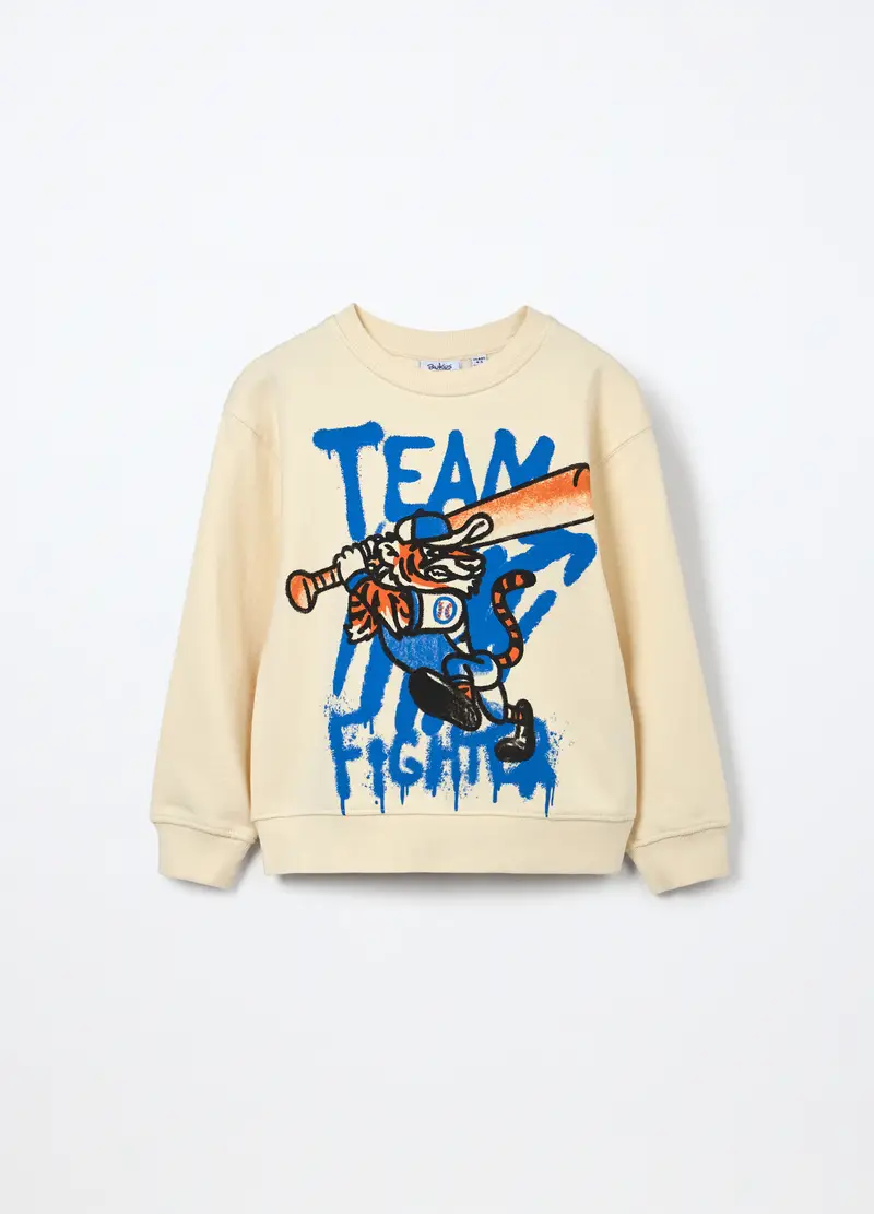 Felpa In Puro Cotone Bambino, Bianco panna