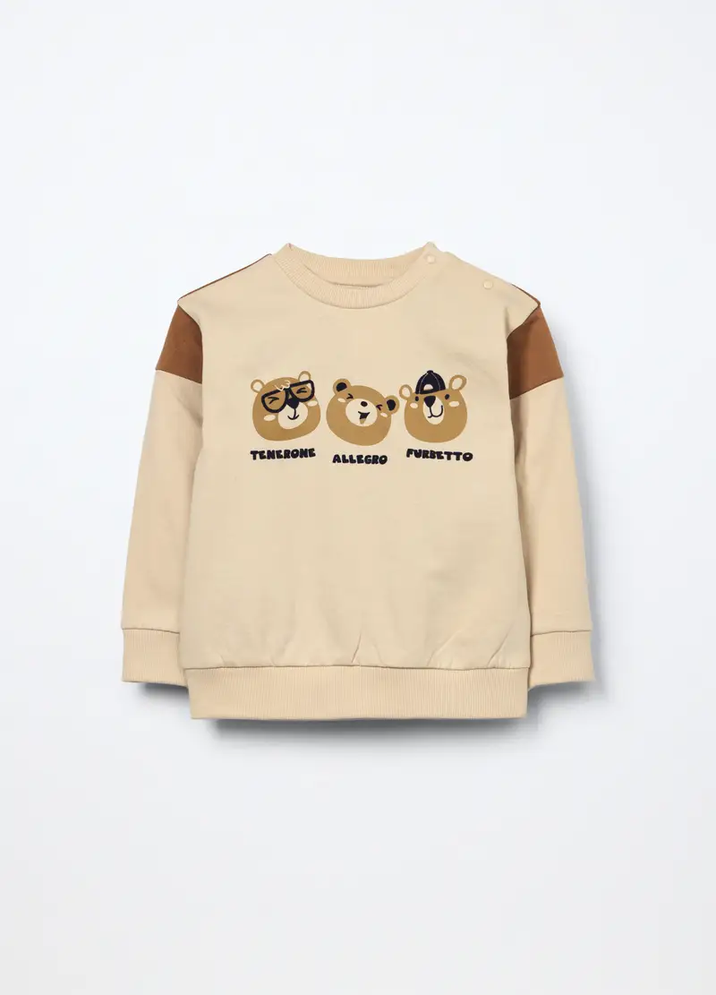 Felpa In Puro Cotone Neonato, Bambino, Beige chiaro