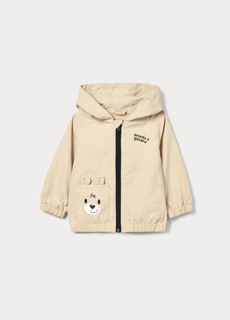 Giacca A Vento Con Cappuccio Bimbo, Bambino, Beige chiaro