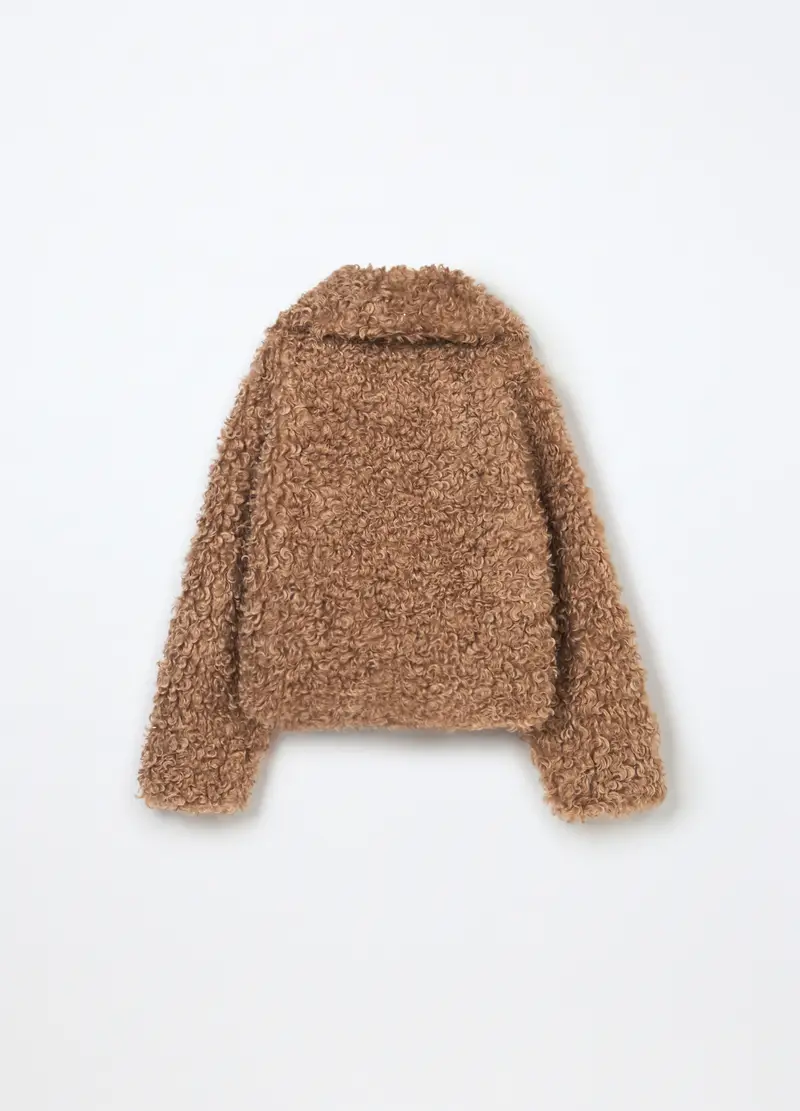 Giacca In Sherpa Ragazza, Bambina, Beige scuro miniatura 2