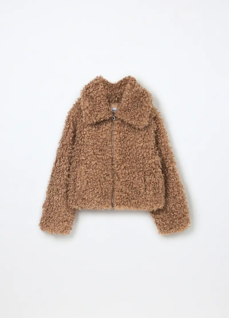 Giacca In Sherpa Ragazza, Bambina, Beige scuro
