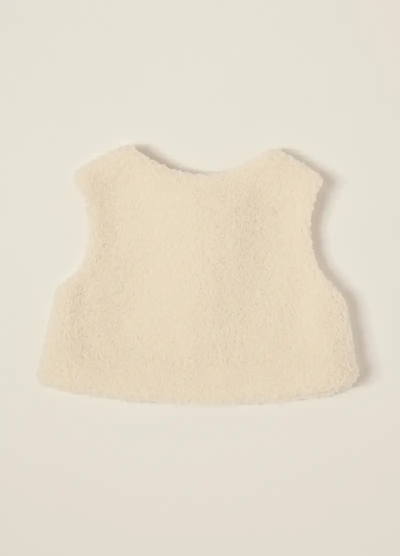 Blukids Gilet Beige 4288630 miniatura 3