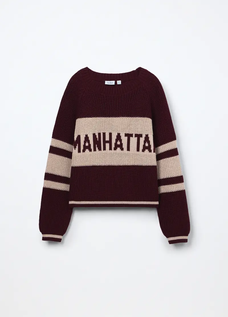 Girocollo Tricot Misto Cotone Ragazza, Bambina, Marrone tabacco