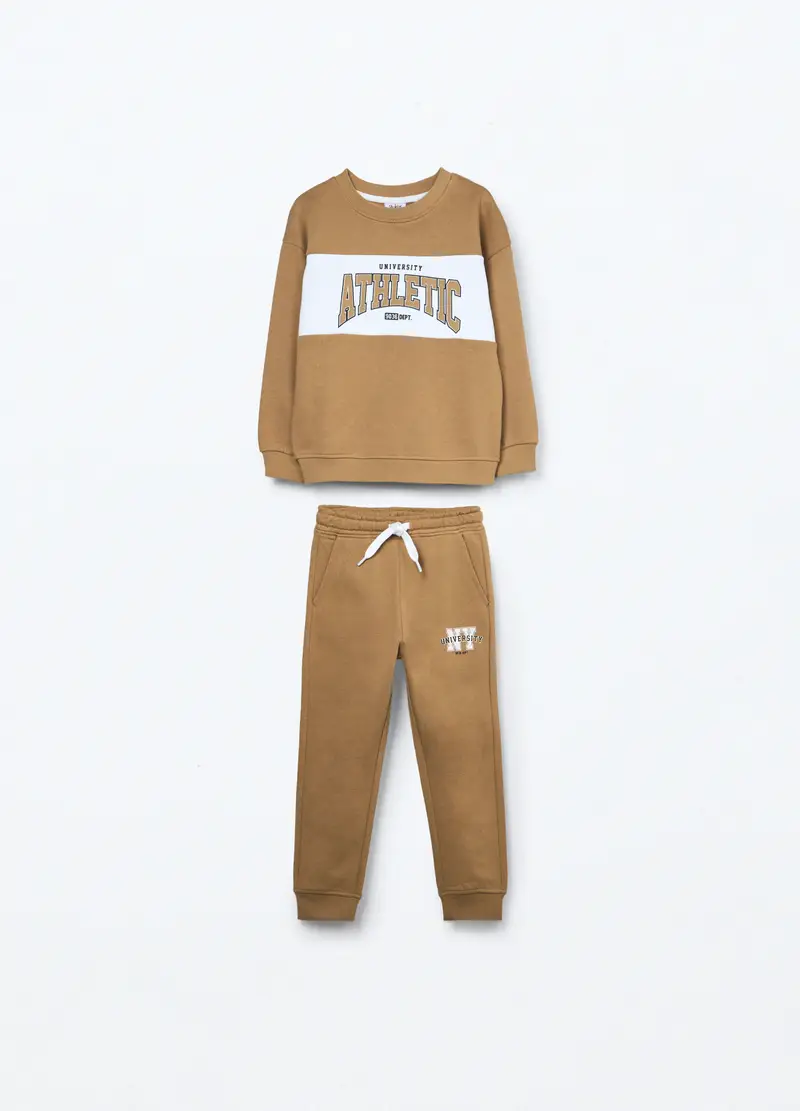 Jogging Set In French Terry Di Puro Cotone Bambino, Beige scuro