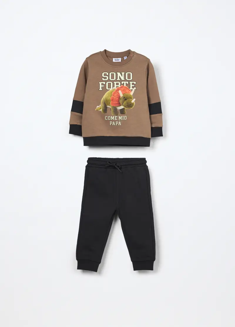 Jogging Set In French Terry Di Puro Cotone Neonato, Bambino, Marrone chiaro