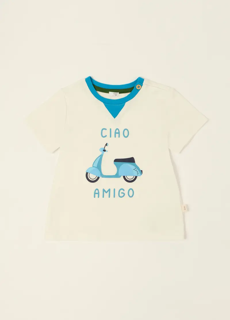 Maglietta Bianca A Maniche Corte In Cotone Organico, Neonato, Beige