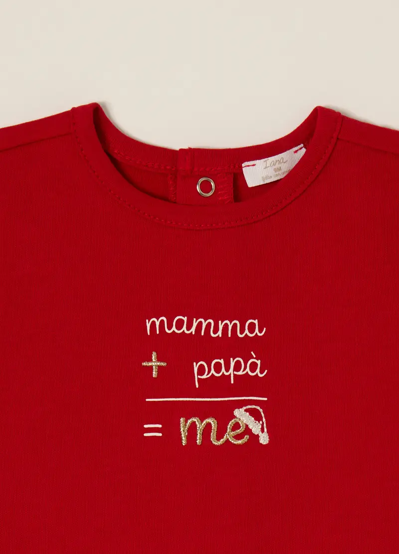 Blukids Body neonato Neonato Beige 3756112 miniatura 3