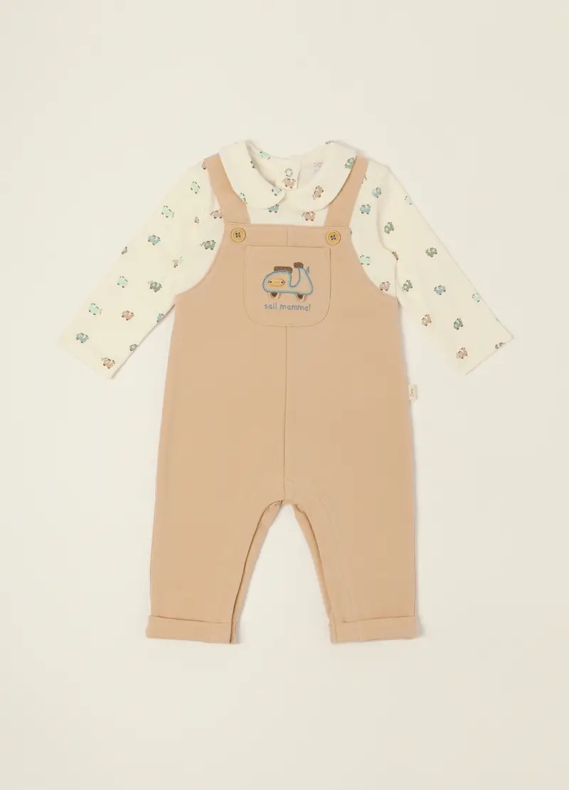 Pagliaccetto Beige In Cotone Organico, Neonato, Beige