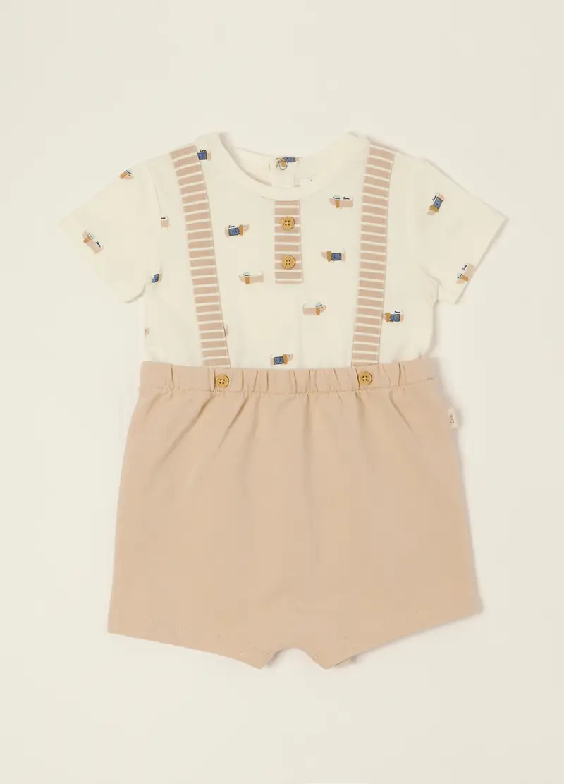 Pagliaccetto Bianco Con Stampa E Dettagli In Cotone Organico, Neonato, Beige