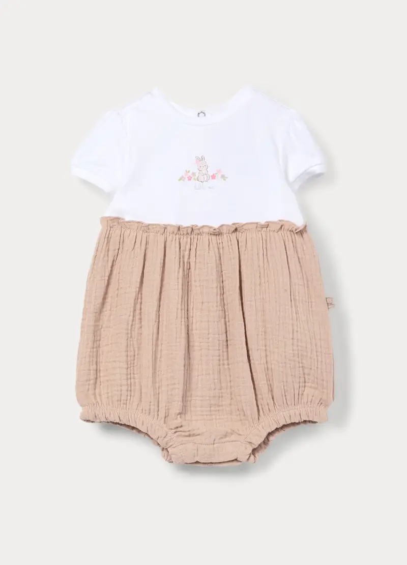 Pagliaccetto Girocollo In Jersey Di Cotone Stretch Neonata, Beige chiaro