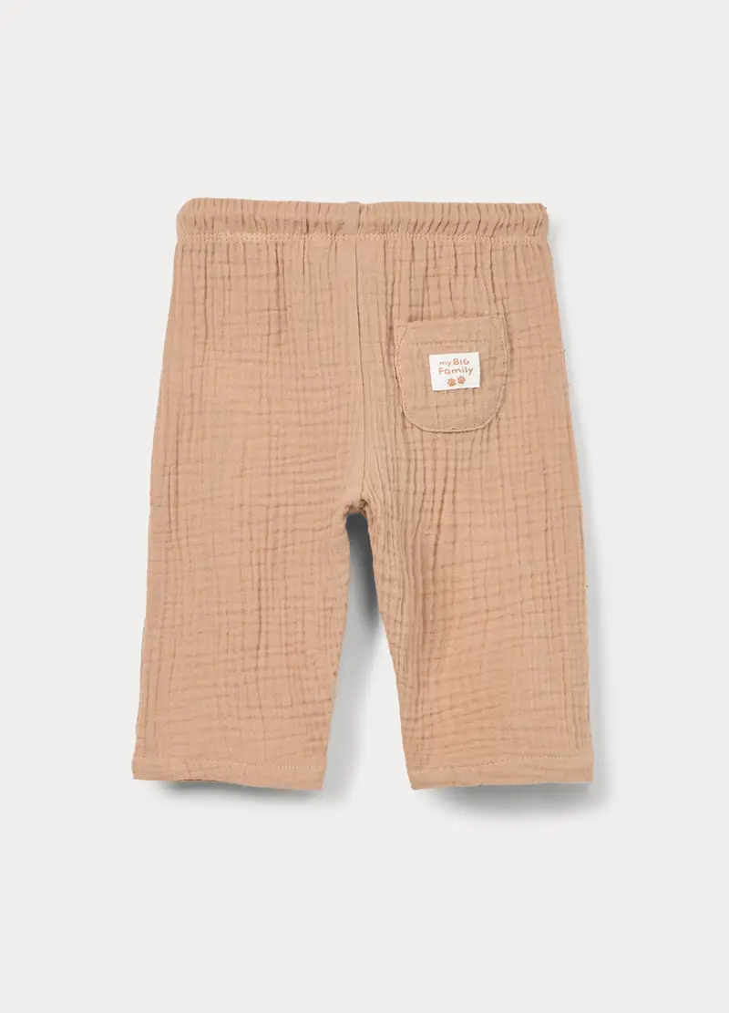 Pantaloni Lunghi In Puro Cotone Neonato, Marrone chiaro miniatura 2