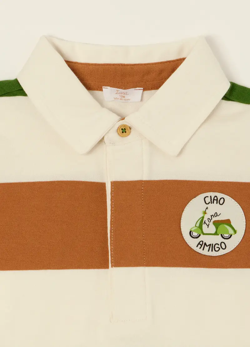 Blukids Polo Neonato Beige 4288346 miniatura 3