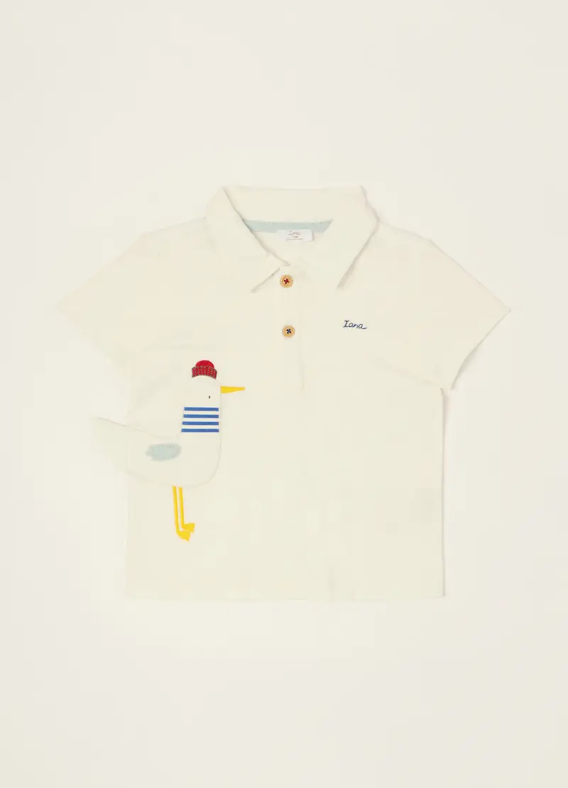 Polo Bianca A Maniche Corte In Cotone Organico, Neonato, Beige