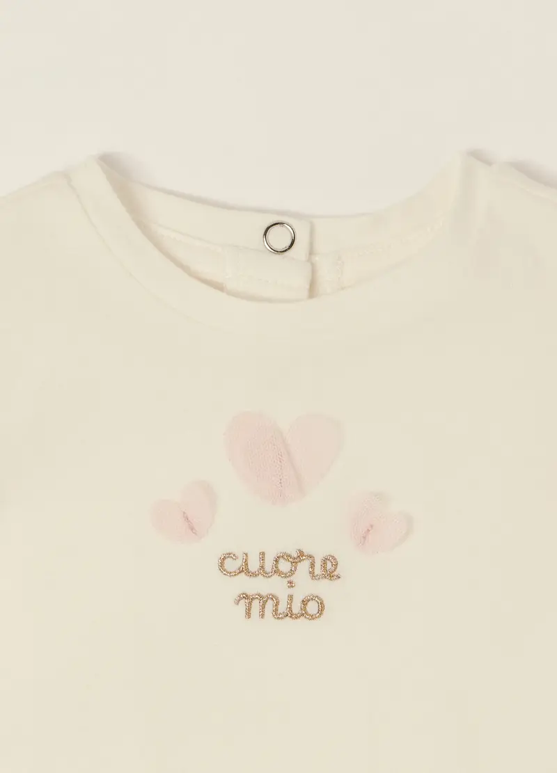 Set Bambina Bianco E Rosa Con Maglietta E Gonna, Neonata, Beige miniatura 3