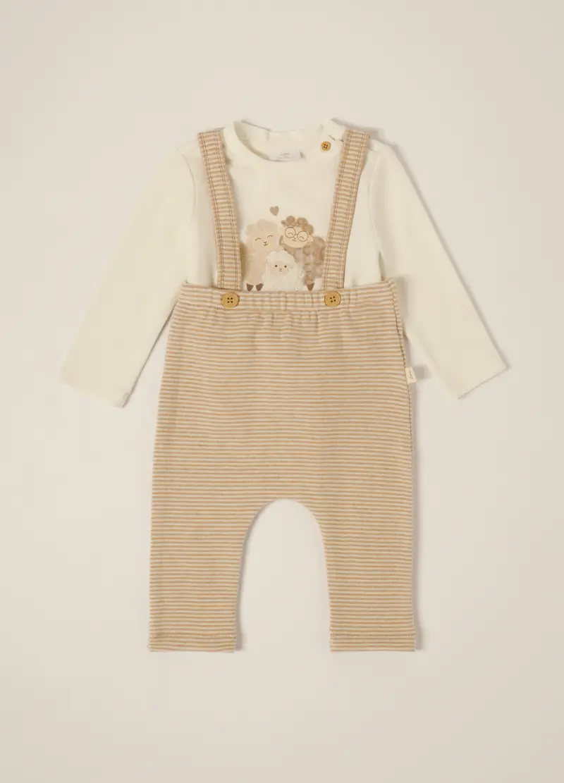 Set Bianco E Beige Per Neonato, Beige chiaro