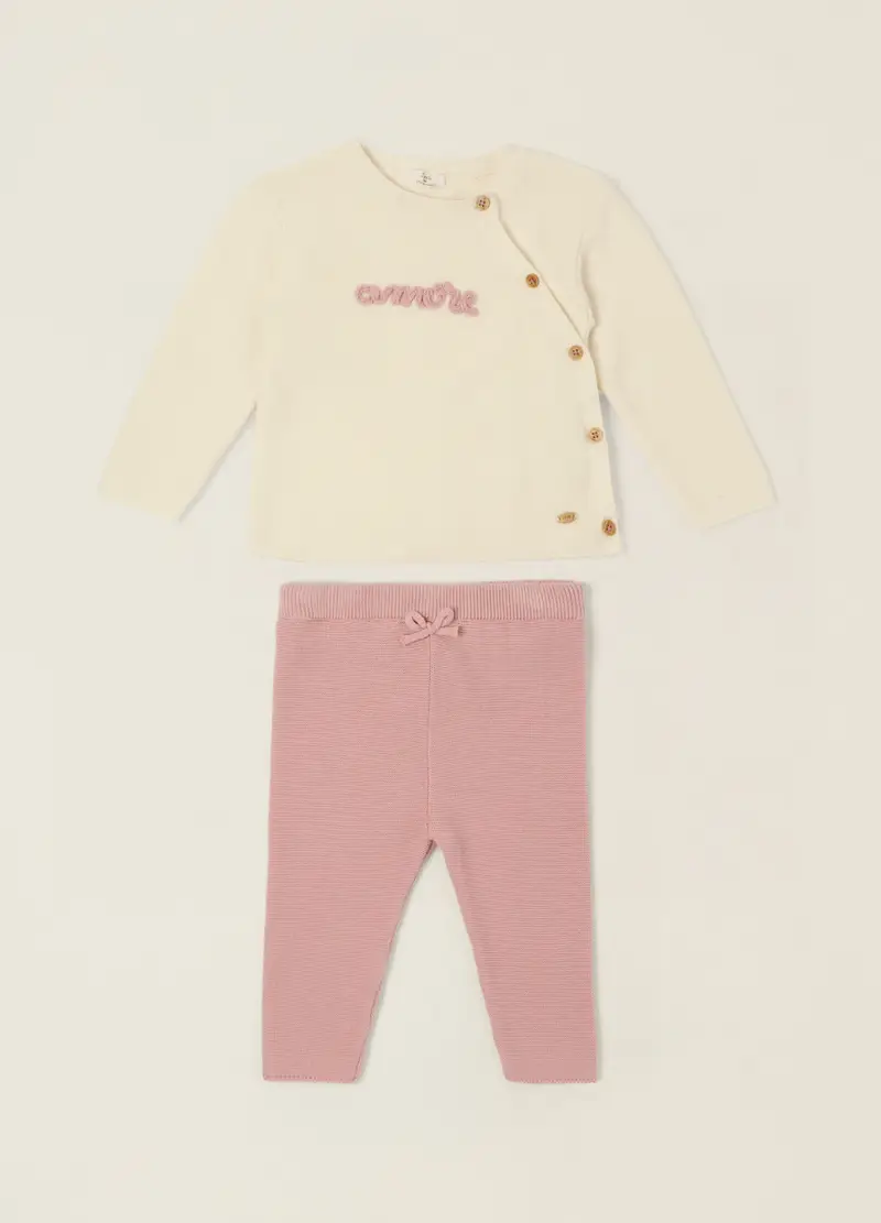 Set Bianco E Rosa In Puro Cotone, Neonata, Beige/Rosa