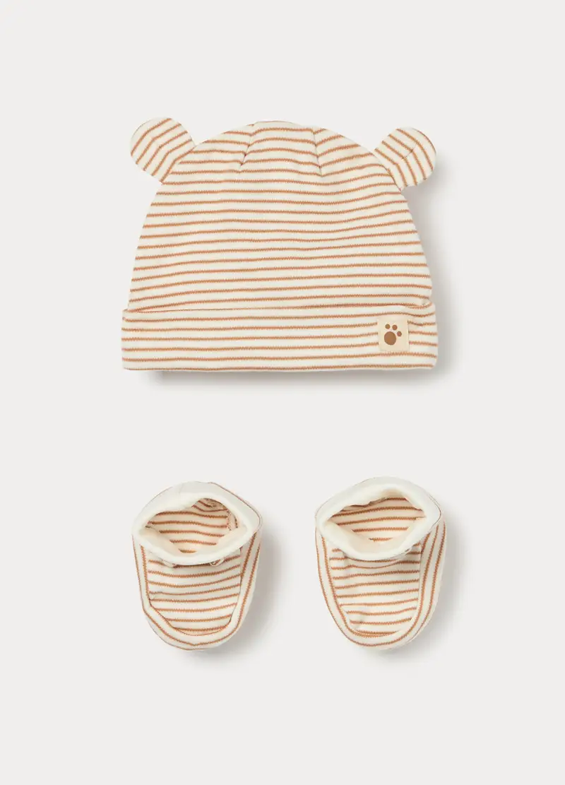 Set In Interlock Di Puro Cotone, Unisex, Bianco/Marrone, U