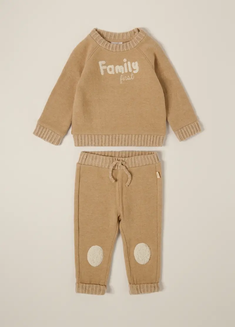 Set Marrone Per Neonato, Beige chiaro