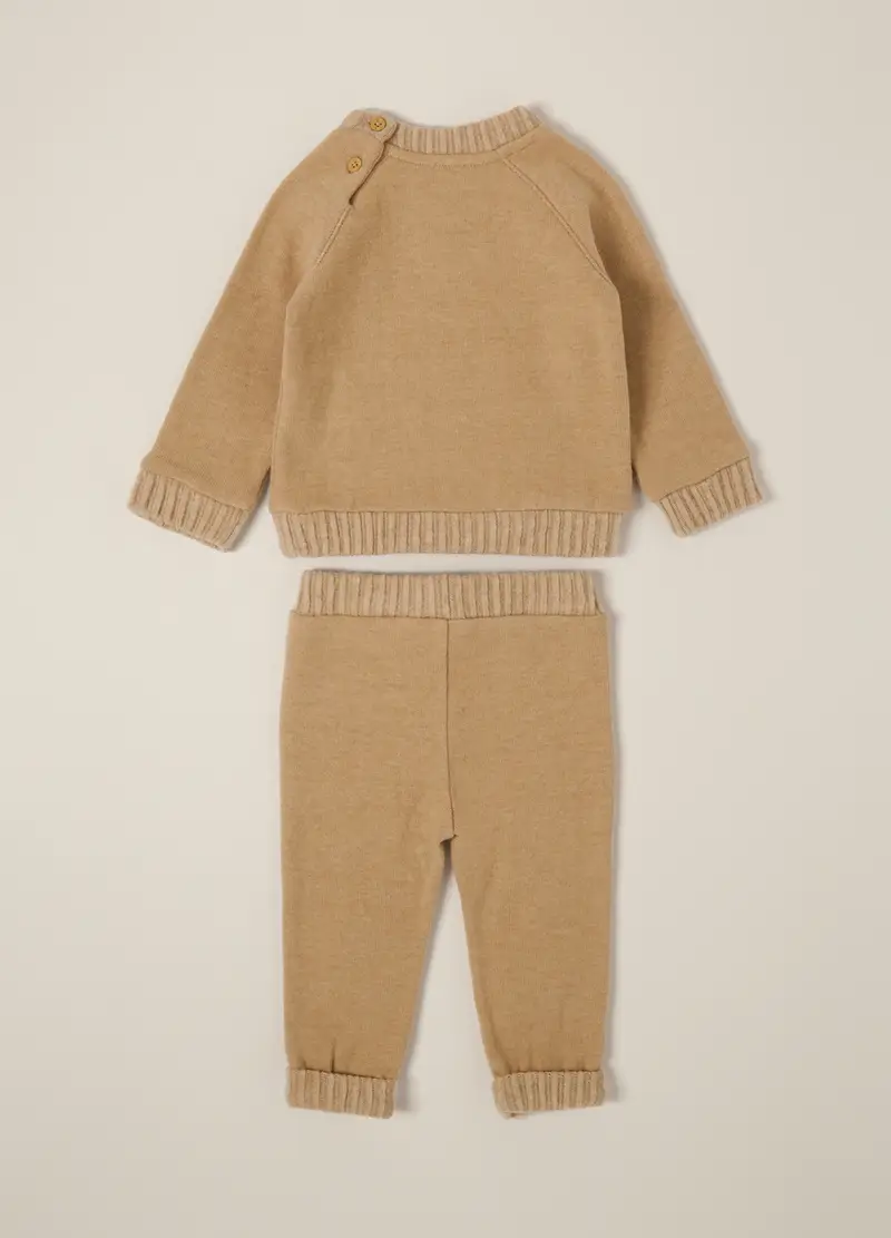 Set Marrone Per Neonato, Beige chiaro miniatura 2