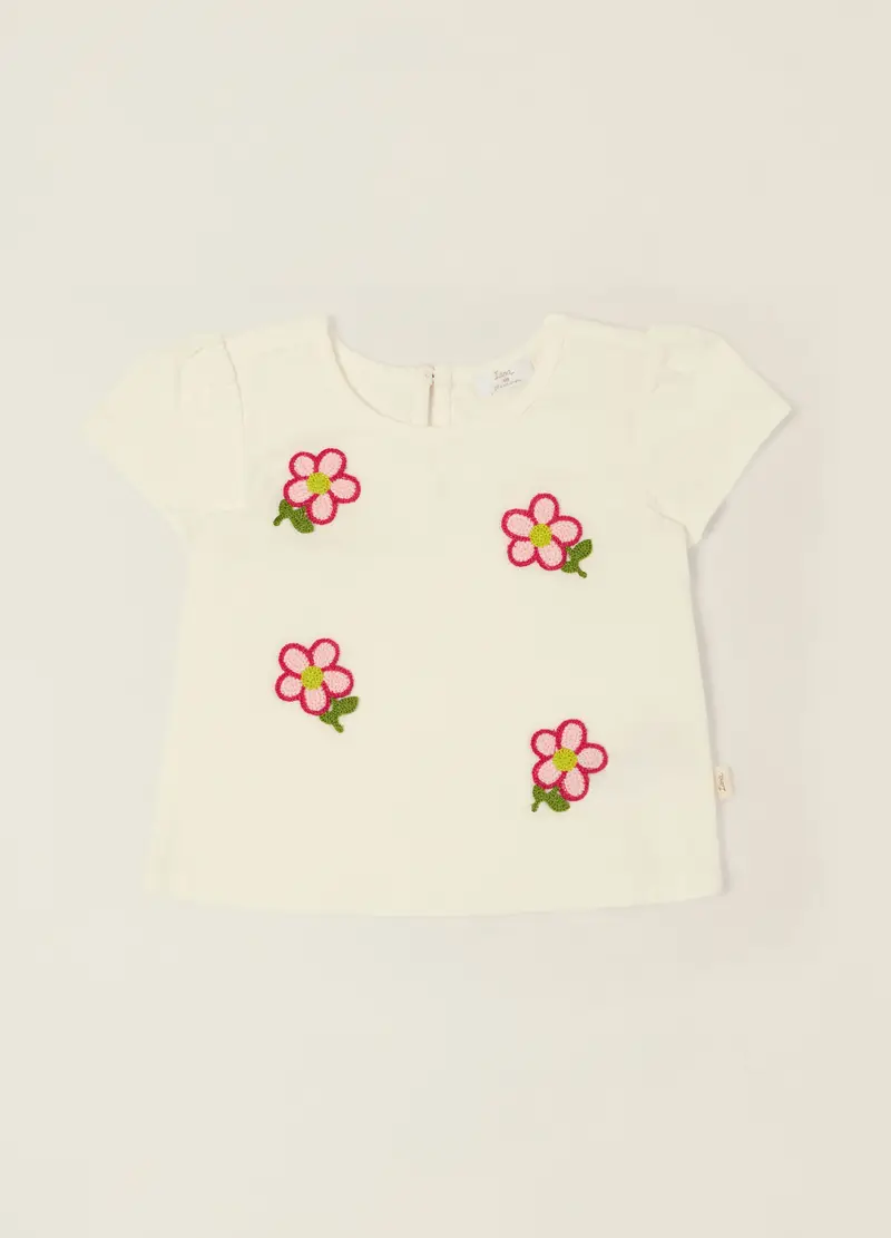 Blukids T-shirt Beige 4288179