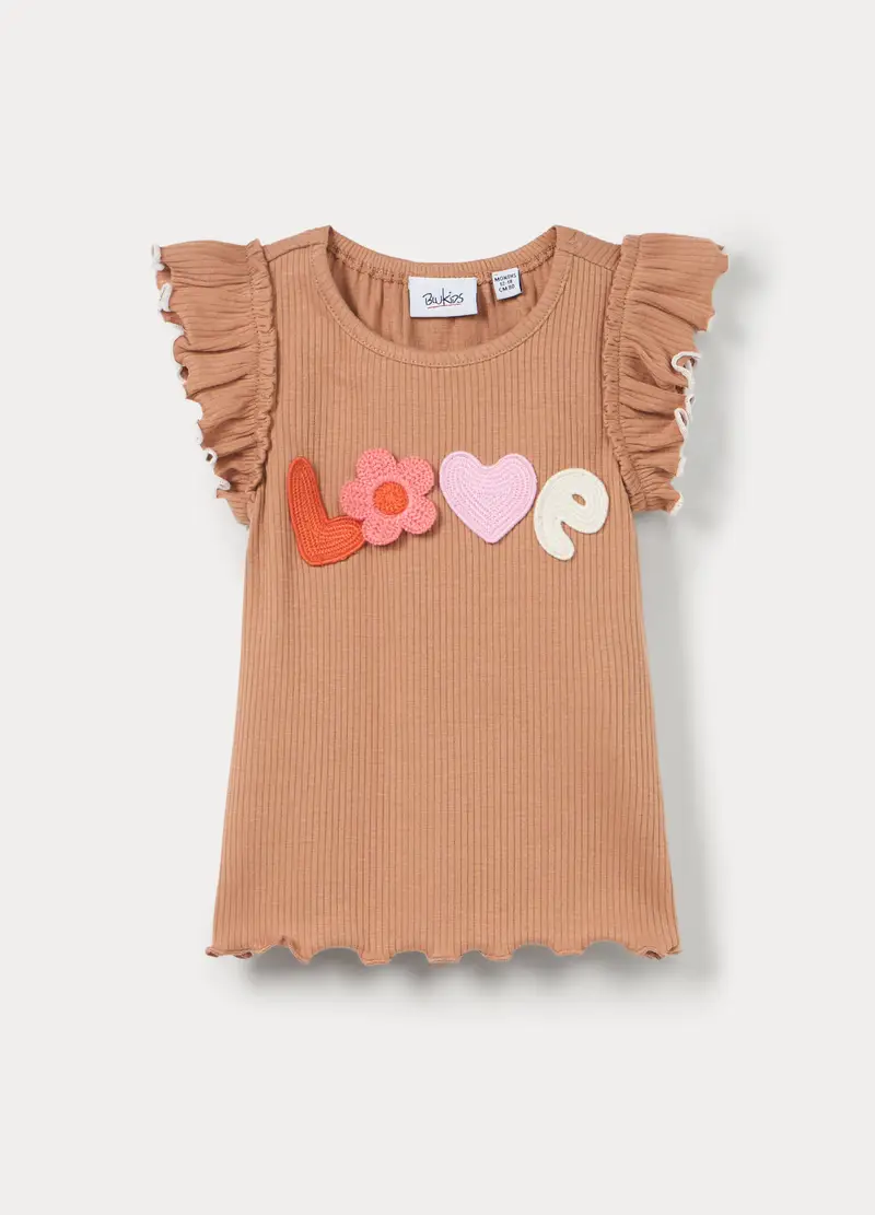 Blukids T-shirt Bambina Marrone 4306564