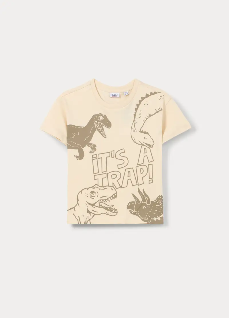 T-shirt In Jersey Di Puro Cotone Bambino, Beige chiaro