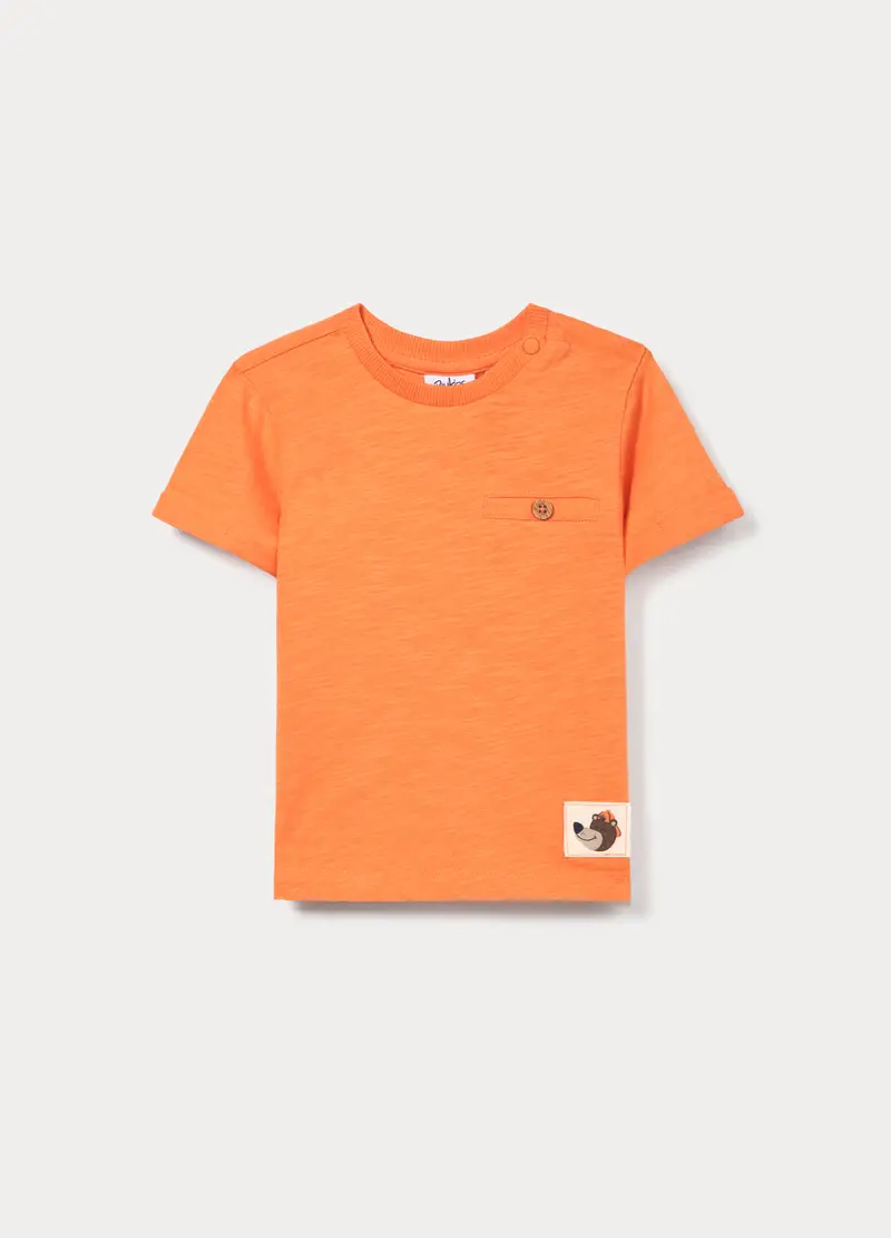 Blukids T-shirt Bambino Beige 4349835