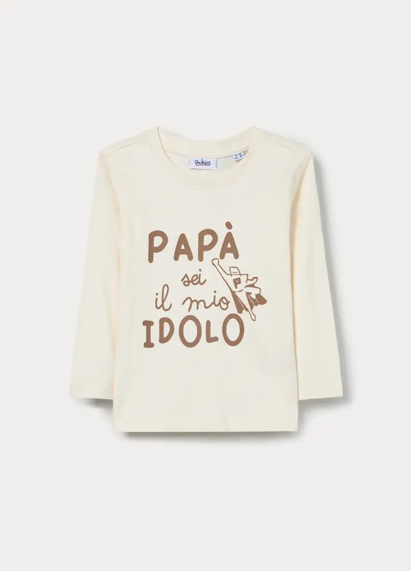 Blukids T-shirt Bambino Beige 4221270