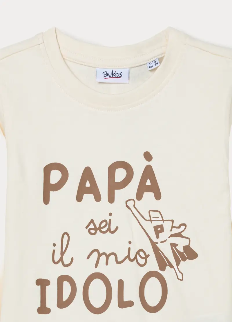 Blukids T-shirt Bambino Beige 4222665 miniatura 3