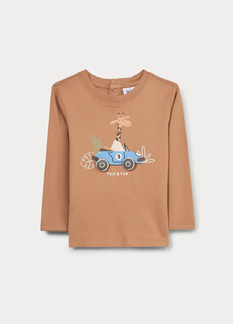 Blukids T-shirt Bambino Marrone 4251781