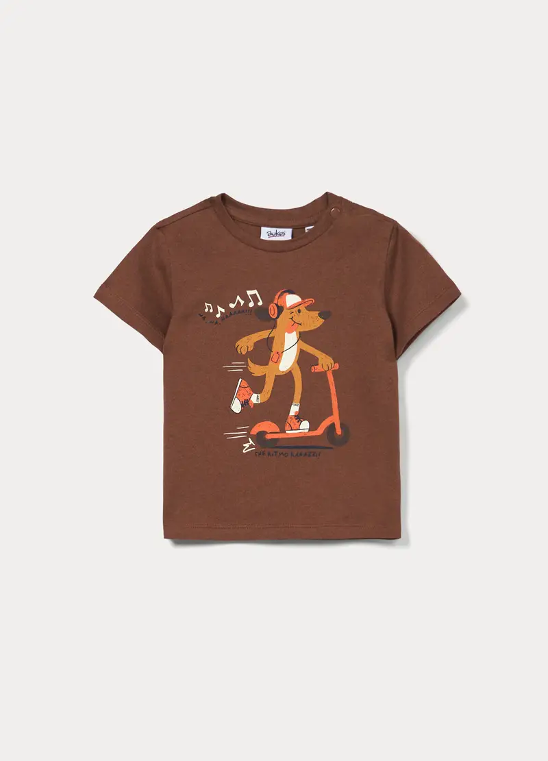 T-shirt In Jersey Di Puro Cotone Bimbo, Bambino, Marrone cioccolato
