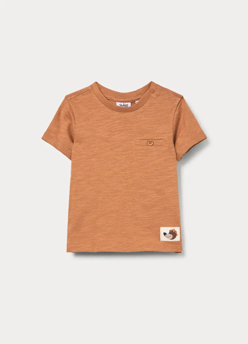 Blukids T-shirt Bambino Marrone 4349838