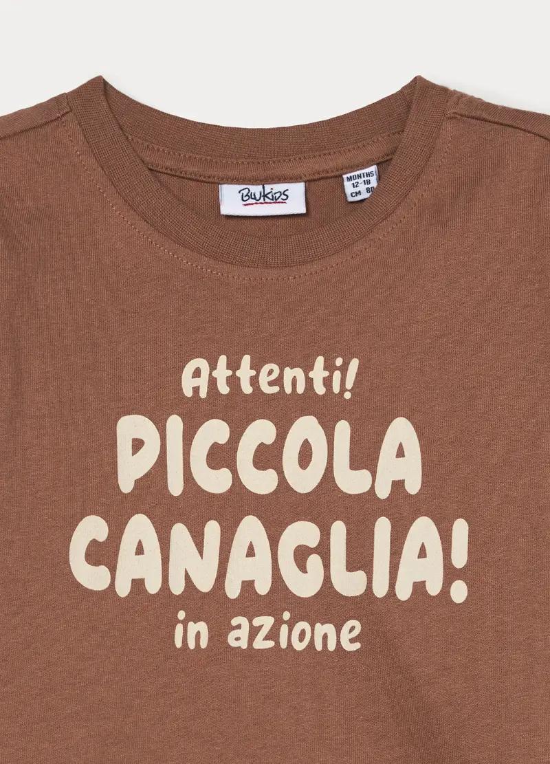 Blukids T-shirt Bambino Marrone 4222663 miniatura 3