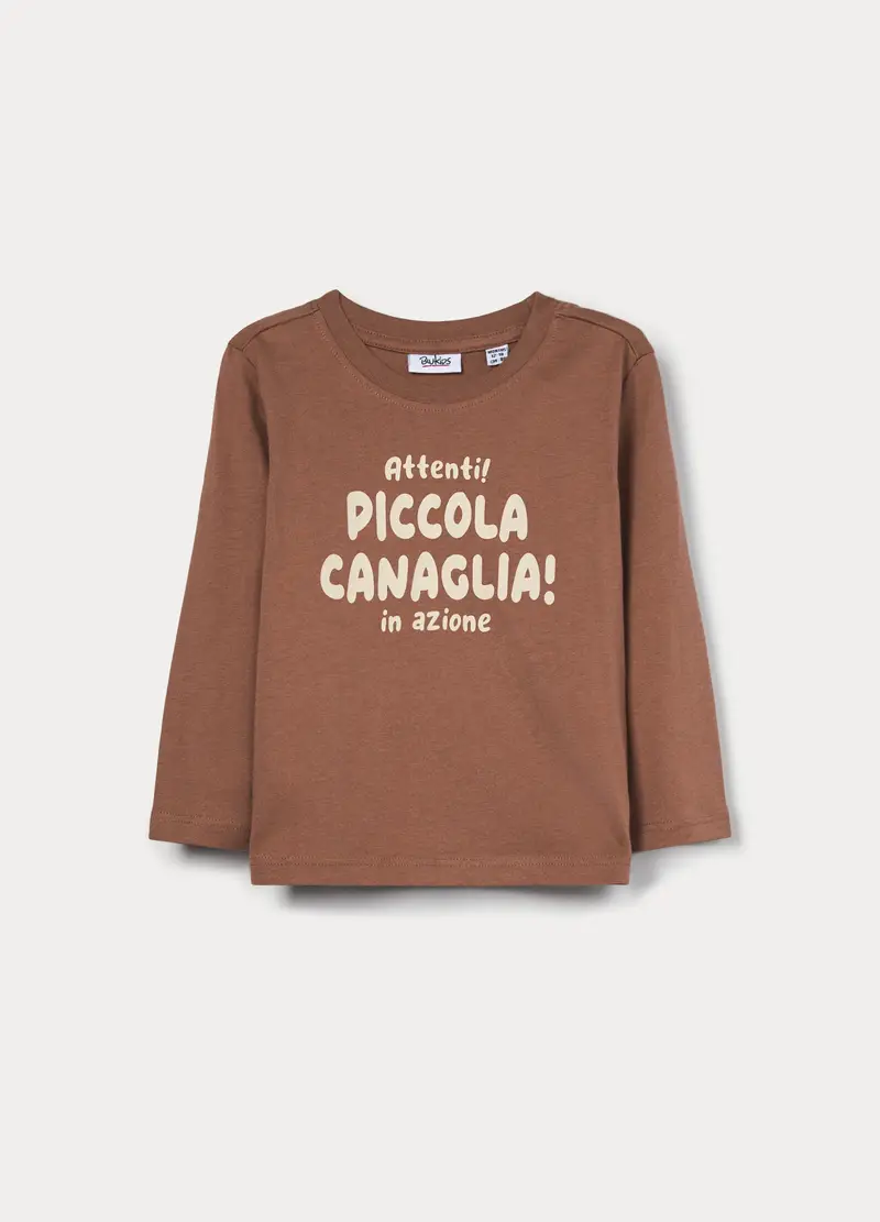 Blukids T-shirt Bambino Marrone 4288305