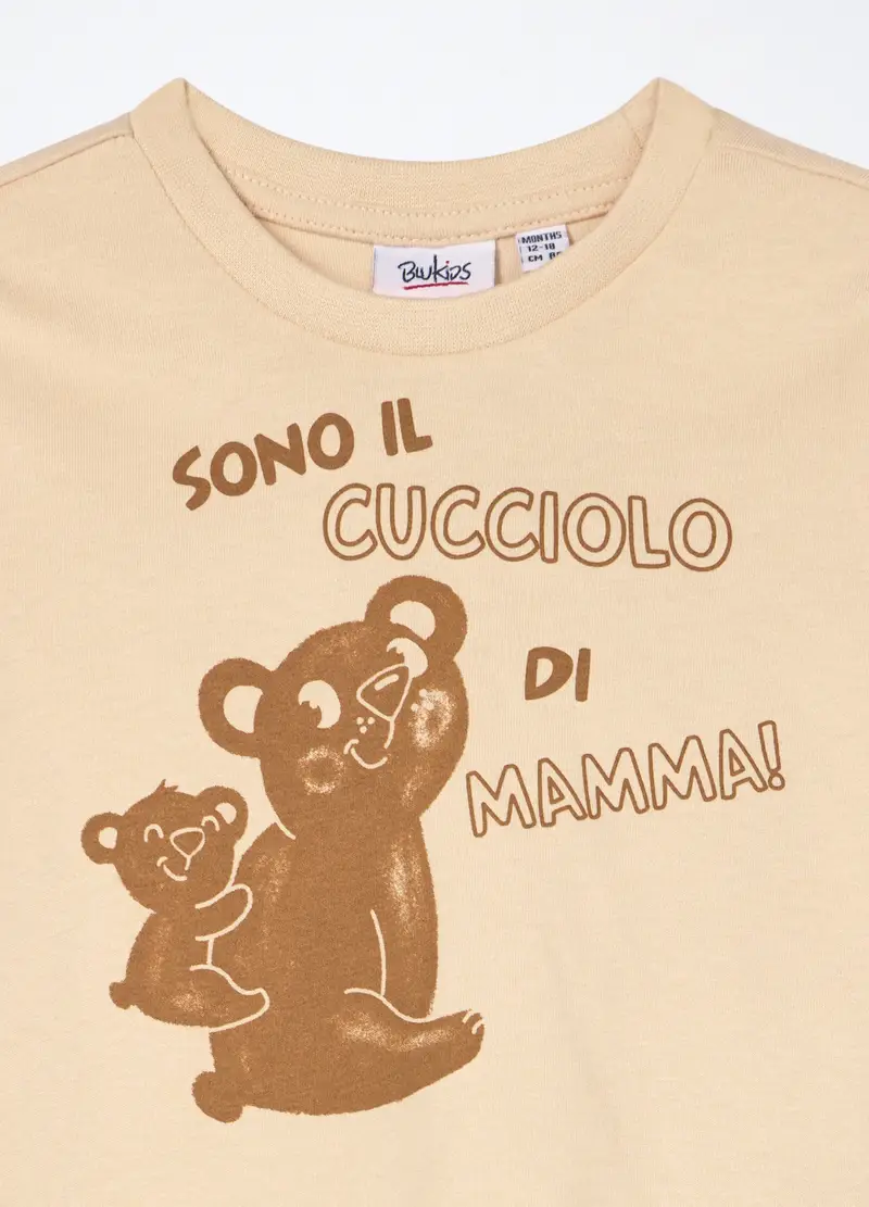 Blukids T-shirt Neonato Beige 4287757 miniatura 3