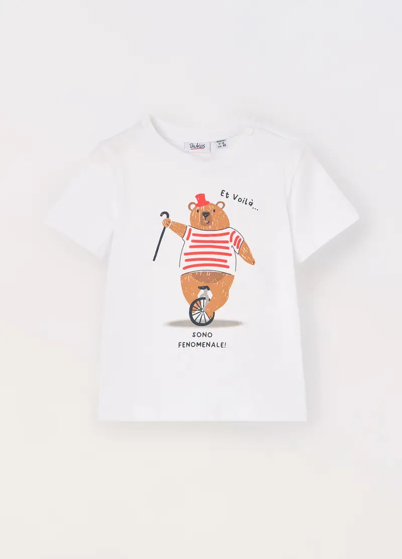 Blukids T-shirt Bambino Bianco 1139234