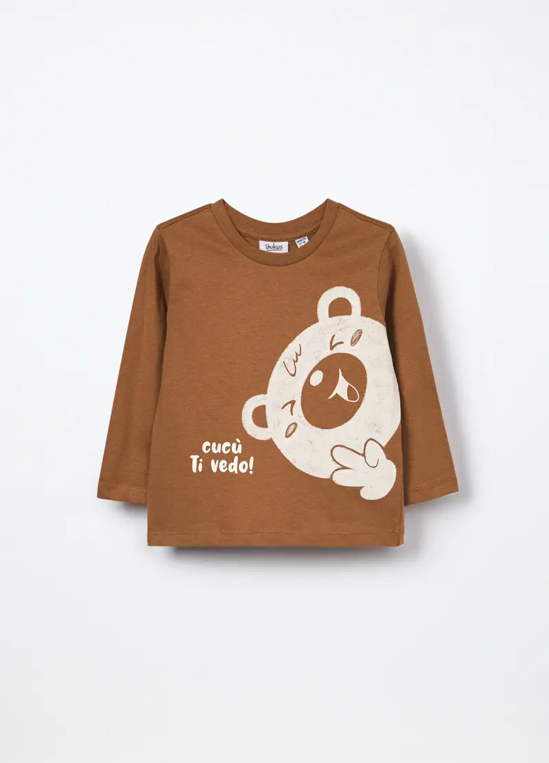 T-shirt In Jersey Di Puro Cotone Neonato, Bambino, Marrone cioccolato