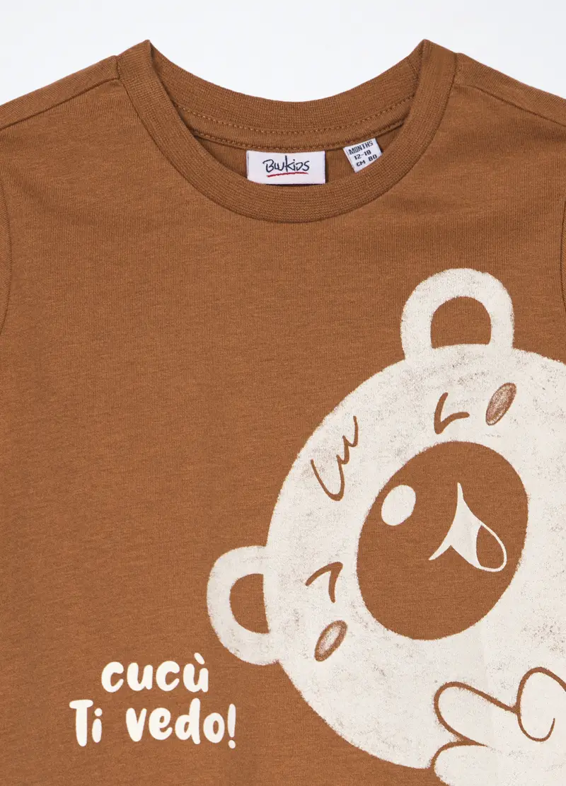 Blukids T-shirt Neonato Marrone 4287758 miniatura 3