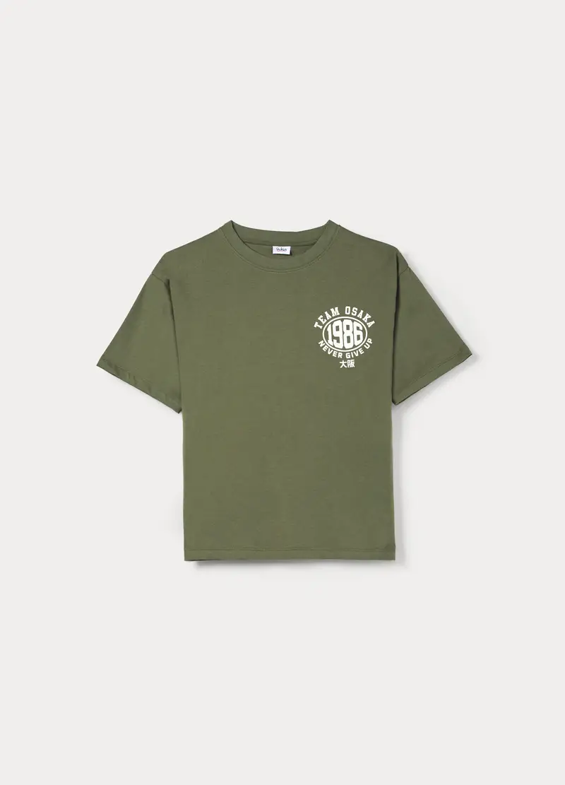 T-shirt In Jersey Di Puro Cotone Ragazzo, Bambino, Verde oliva