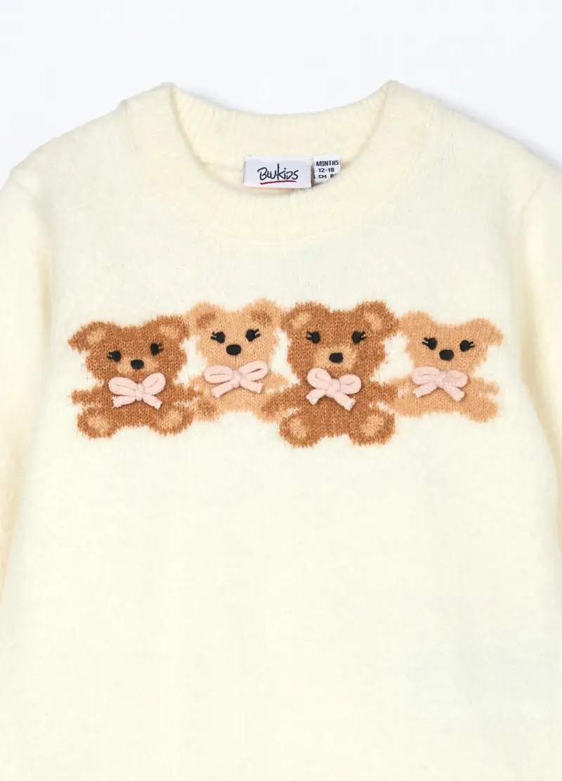 Tricot Con Lavorazione Jacquard Neonata, Bambina, Bianco panna miniatura 3