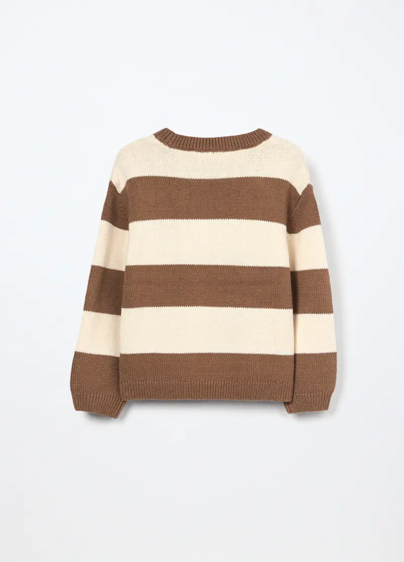 Tricot Misto Cotone A Righe Bambino, Beige chiaro miniatura 2